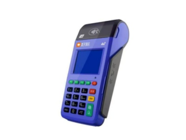 毕节慧POS
